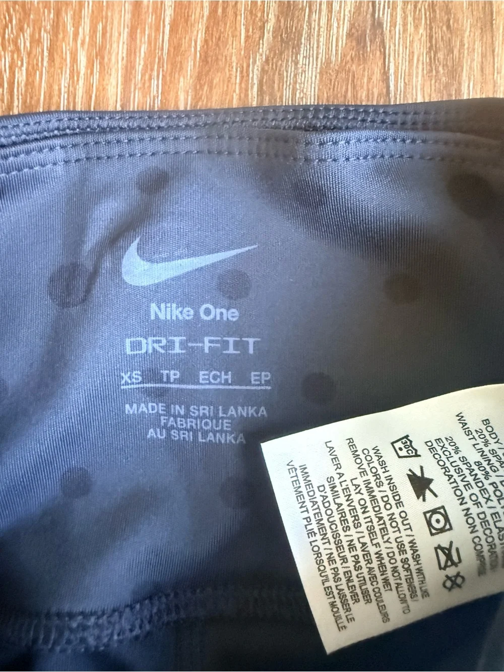 Nike brand new